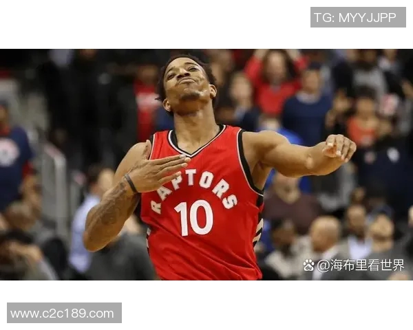 德马尔德罗赞：从天赋少年到NBA明星的奋斗之路与成长故事