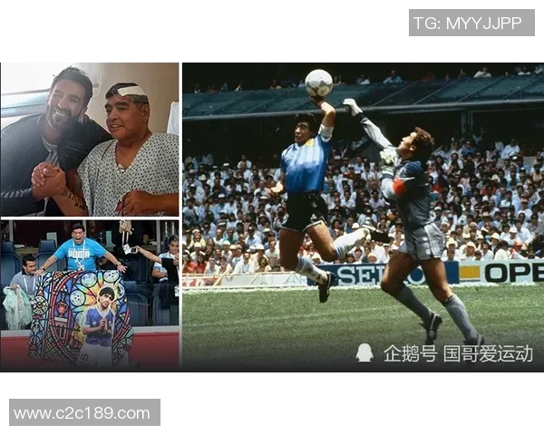 马拉多纳:足球天才的身影