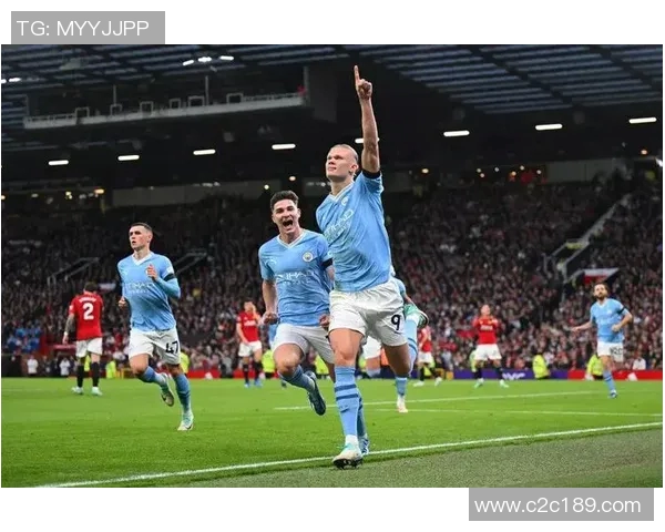 曼联对阵曼城的英超德比大战时间确定为周日