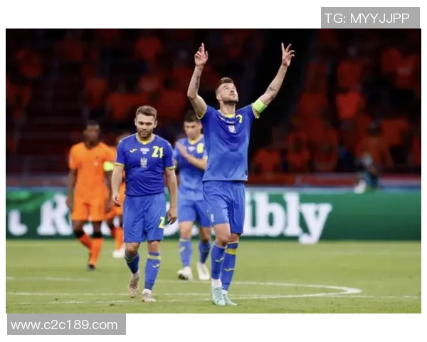 欧洲杯:乌克兰不敌北马其顿,失利背后的故事