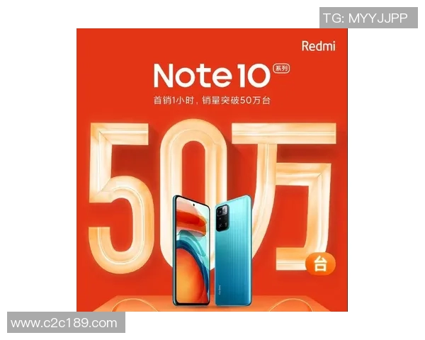 竞技队迎战班菲尔德力争主场胜利展现球队实力与斗志