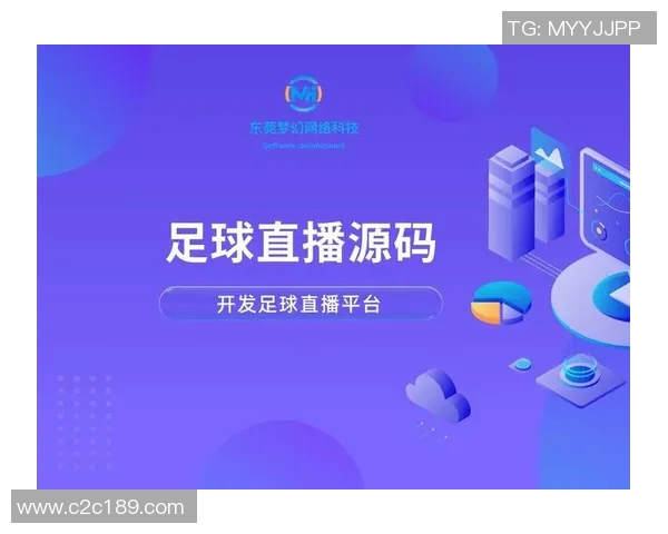 集贤足球比赛直播回放观看指南及平台推荐详解