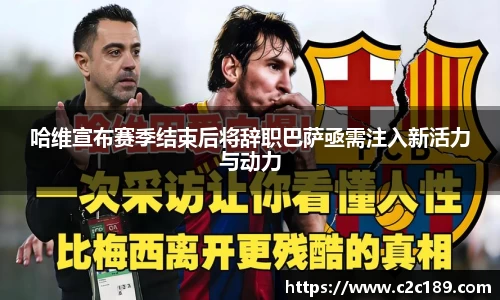 k8凯发手机网页版登录