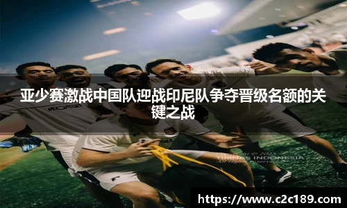 k8凯发官网入口